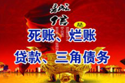 欠款诉讼费用由谁承担？